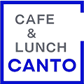知立でカフェランチが楽しめる店｜cafe canto（カフェカント）